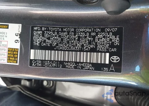 2008 Toyota Prius Touring from USA, damaged, VIN JTDKB20U583311547